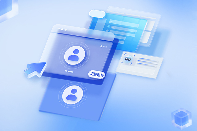 12.2025 Easybr 瀏覽器 Audio 音頻指紋開發(fā)教程